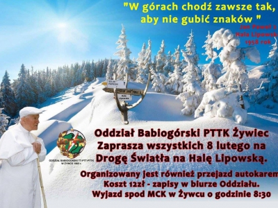 Droga światła - zdjęcie1