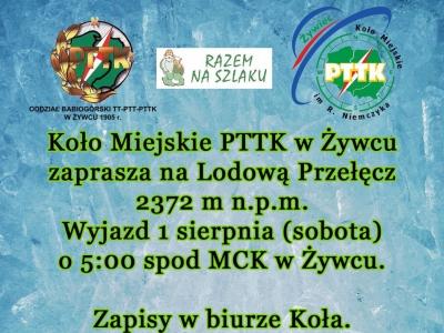 Lodowa Przełęcz - zdjęcie1