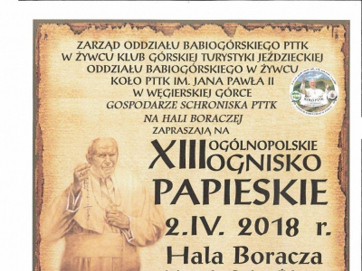 XIII Ognisko Papieskie - zdjęcie1