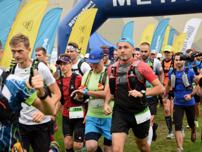 Baran Trail Race podsumowany - zdjęcie13