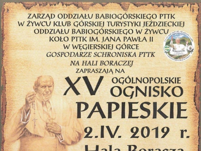 XV Ogólnopolskie Ognisko Papieskie - zdjęcie1