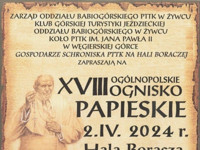 XVIII Ogólnopolskie Ognisko Papieskie - zdjęcie1
