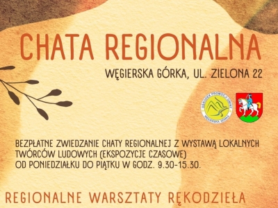 Zapraszamy do Chaty Regionalnej w Węgierskiej Górce! - zdjęcie1